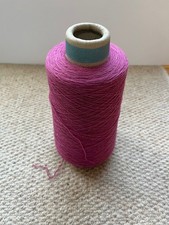 Sesia Italian 100% Merino Wool Dark Pink  560g Yarn On Cone