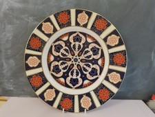 Vintage The Baroness Crown B