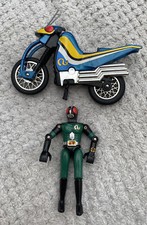 VTG RARE 1995 BANDAI SABAN