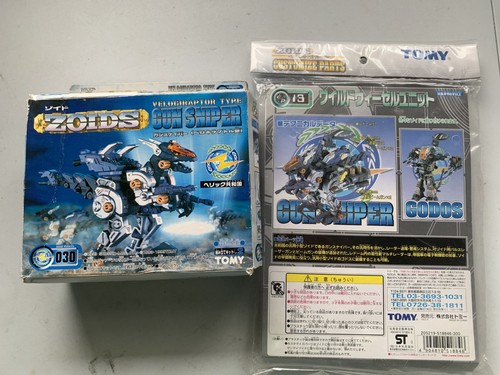 Tomy zoids 030 gun sniper - zoids, rz-030