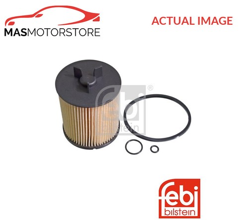 Engine fuel filter - engine,