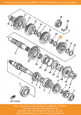 YAMAHA Washer, Plate