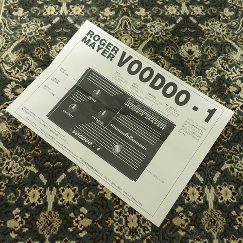 Roger mayer voodoo - roger, mayer voodoo-1