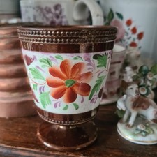 Antique Victorian Copper Pink Lustre Goblet English