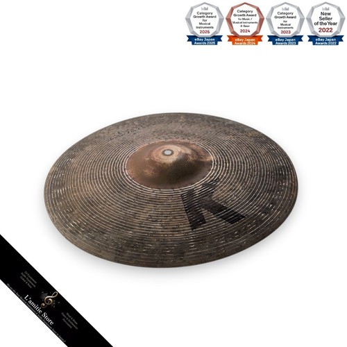 Zildjian custom special - 16",