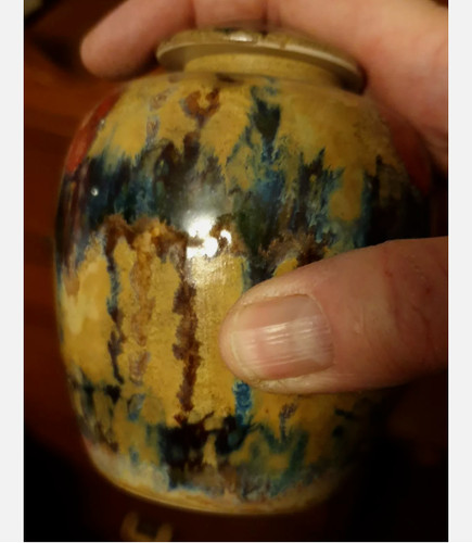 Cobridge ginger jar - jar, with