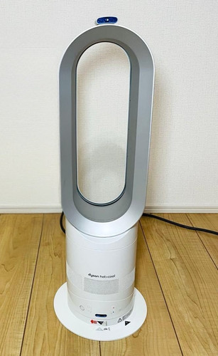 Dyson am05 hot cool - hot+cool, bladeless