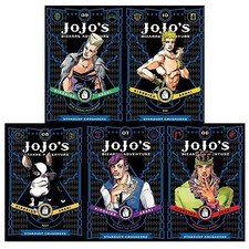 Jojo Bizarre Adventure Part 3 Stardust Crusaders 5 Books Collection Set - Stardu