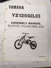 YAMAHA DEALER SHOP ASSEMBLY
