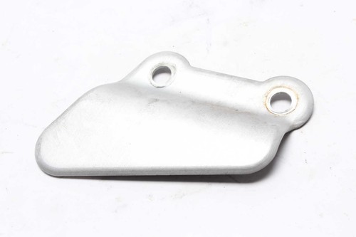 Heat shield cover right lower - heat,