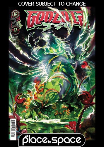 Godzilla kai sei era - [kai-sei, era]