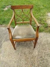 Vintage Edwardian Style Carved