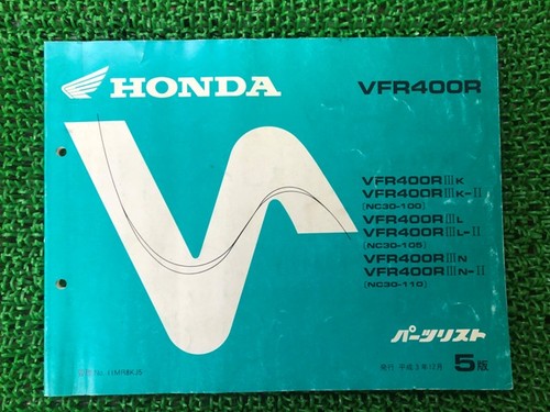 Honda vfr400r parts list 5th - honda,