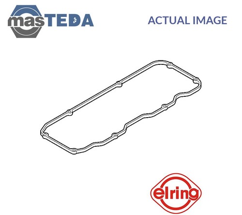 575620 engine rocker cover - rocker,