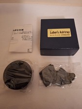 Tenyo Lubor's Ashtray - Rare