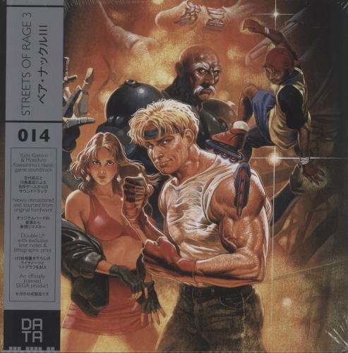 Streets rage original - streets, of