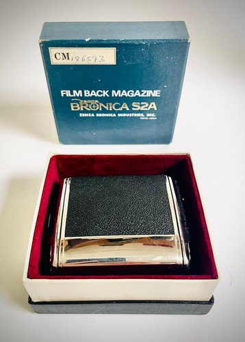 Mint box zenza bronica - [mint,