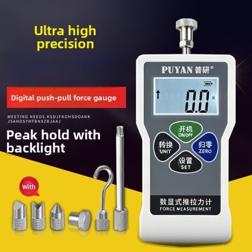 Digital tensile tester - digital,