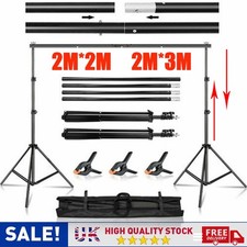 Adjustable Photography