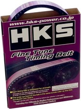 HKS Reinforced Timing Belt