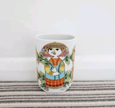 Lovely White Rosenthal Bjorn