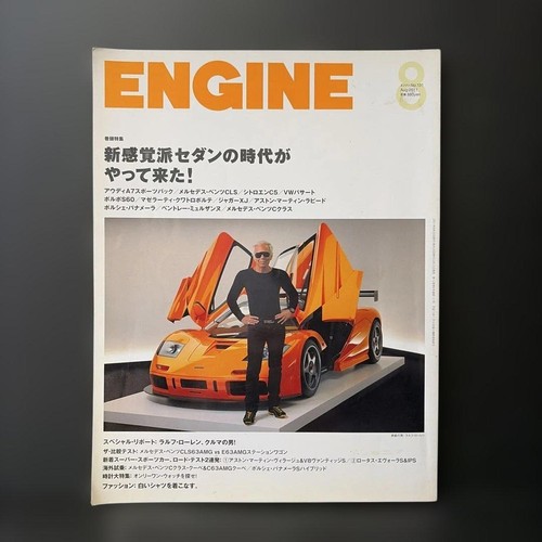 Engine mag august - mag,