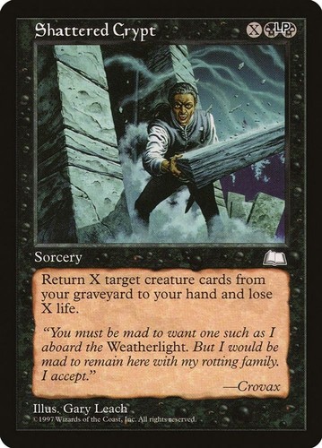 Shattered crypt 80 - shattered, lp
