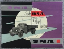 ZIL 1964A Russian Commercial Vehicles Sales Brochure Undated Multi Lingual #158A