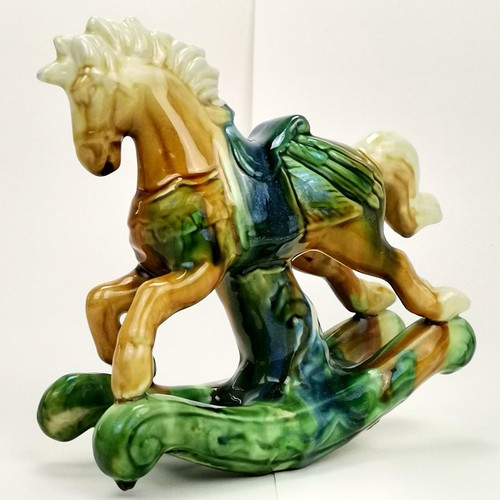 Large vintage ceramic rocking - large,