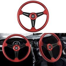 Universal Car Racing Deep Dish