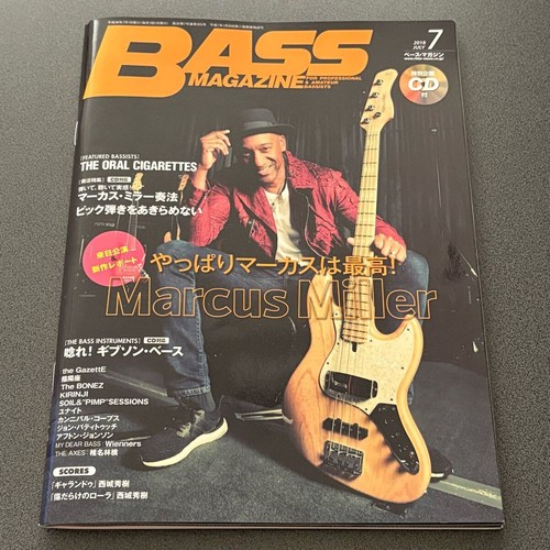Bass magazine july 2018 - july,