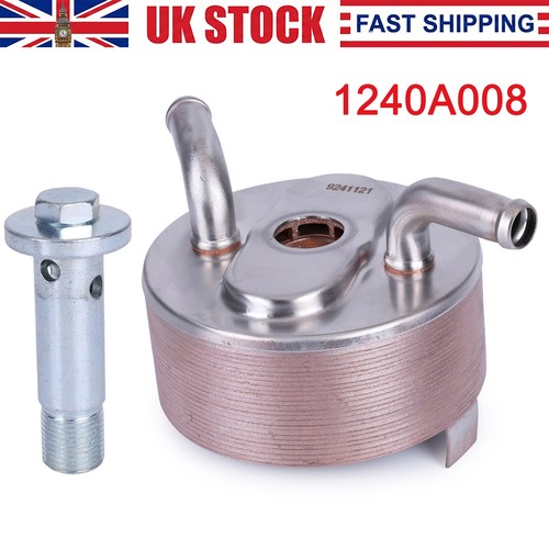 New engine oil - cooler, for