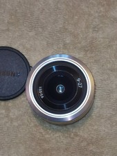 Samsung NX Mini 9-27 mm lens