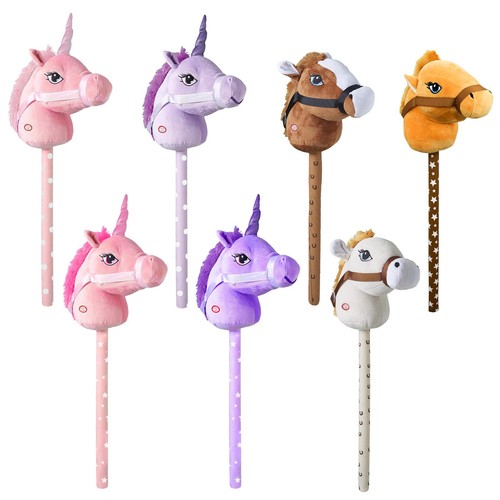Kids hobby horse - hobby, with