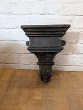 Antique reclaimed cast - antique,