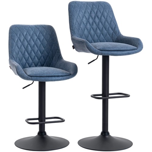 Homcom leather padded bar - homcom, pu