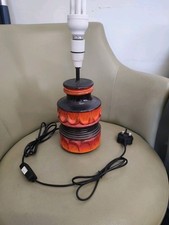 Kaiser Vintage 1920s W German Lamp