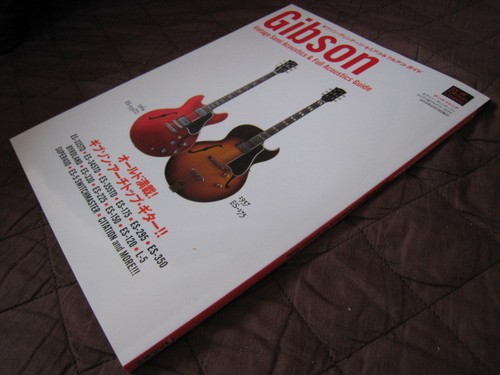Gibson vintage semi - gibson,