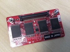 1Gb Flash memory expansion for