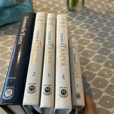 Lessons in Tanya Of Rabbi