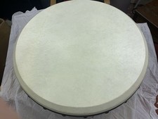 Waltons Tunable Bodhran 18