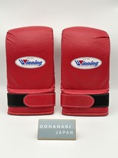 Winning Bag Punching Gloves SB-3000 Red Tape type Authentic Made in JAPAN Used
