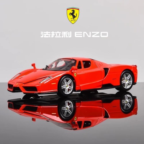 Ferrari enzo scale - ferrari, 1:24