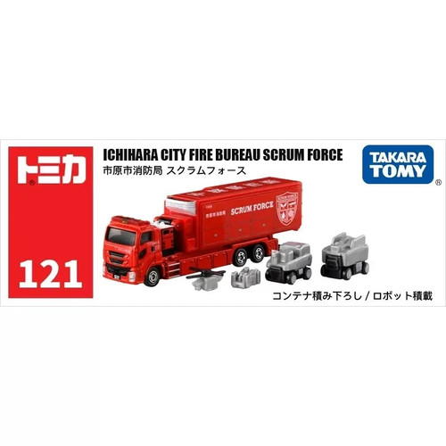 Takara tomy tomica 121 - tomica,