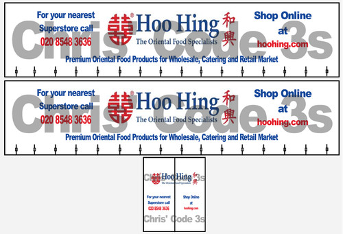 Code adhesive vinyl trailer - vinyl,