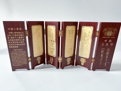 Vtg mini oriental folding - mini,
