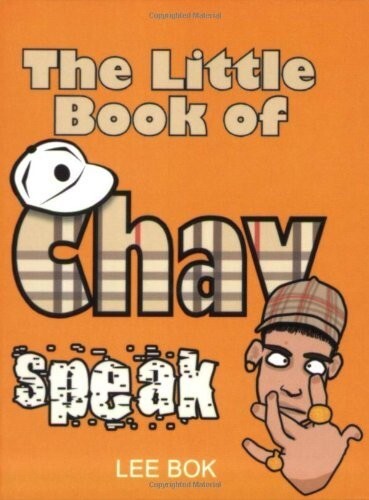The little book chav - book,