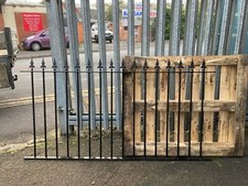 Railings, Design RD5