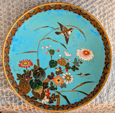 Vintage Japanese Cloisonne