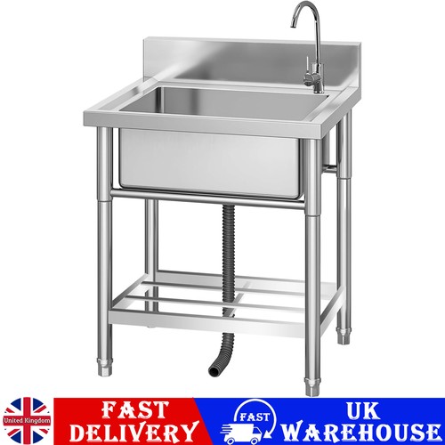 Free standing utility - free,